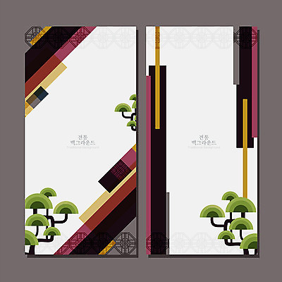 도형 한국문화 한국전통 명절 백그라운드 패턴 일러스트 프레임 사람없음 컬러풀 설날 전통무늬 추석 소나무 화려 편지지 동양적 전통프레임 국내일러스트 AI파일 나무 동양문화 전통 기념일 컬러 컨셉 무늬 한국 편지 파일형식 벡터