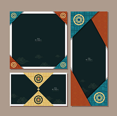 도형 한국문화 한국전통 명절 백그라운드 꽃무늬 패턴 일러스트 프레임 사람없음 컬러풀 설날 전통무늬 추석 화려 편지지 동양적 전통프레임 국내일러스트 AI파일 동양문화 전통 기념일 꽃 컬러 컨셉 무늬 한국 편지 파일형식 벡터