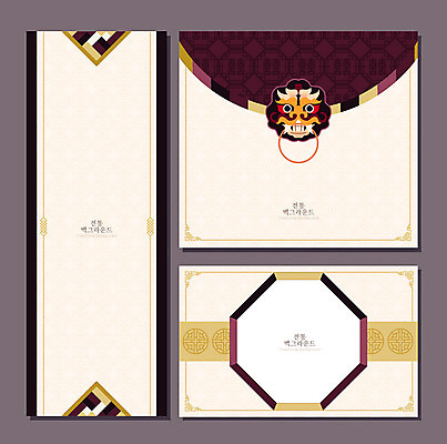 도형 한국문화 한국전통 명절 백그라운드 패턴 일러스트 프레임 사람없음 컬러풀 설날 전통무늬 추석 화려 편지지 도깨비 동양적 전통프레임 국내일러스트 AI파일 동양문화 전통 기념일 컬러 컨셉 무늬 한국 편지 파일형식 벡터