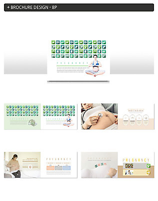 템플릿 여자 ZIP 요가 청진기 사랑 팜플렛 여러명 20대 성인 초록색 30대 임산부 임신 한국인 출산 임산부요가 성인여자만 인디자인 INDD 이미지템플릿 웰빙 감정 컬러 다수 의료기기 사람 동양인 청년 장년 여자만 성인만 파일형식