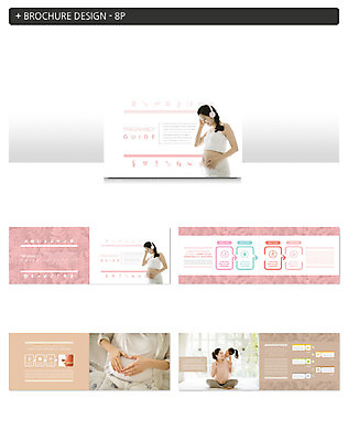 템플릿 여자 딸 ZIP 어린이 분홍색 엄마 사랑 팜플렛 여러명 성인 30대 임산부 임신 한국인 하트 출산 태교 여자만 인디자인 INDD 이미지템플릿 모양 감정 컬러 다수 가족 사람 동양인 장년 파일형식