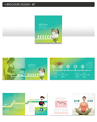 템플릿 여자 딸 ZIP 어린이 엄마 사랑 팜플렛 여러명 성인 초록색 30대 임산부 임신 한국인 하트 출산 임산부요가 인디자인 INDD 이미지템플릿 모양 감정 컬러 다수 요가 가족 사람 동양인 장년 파일형식