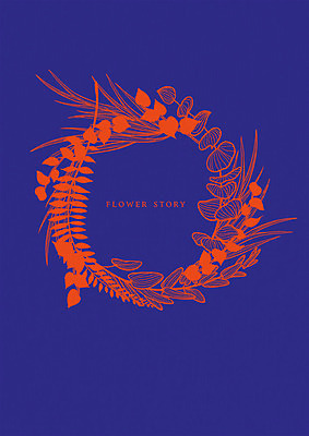 PSD 식물 꽃 잎 라인일러스트 일러스트 나뭇잎 프레임 사람없음 남색 감성 드로잉 원형프레임 국내일러스트 컬러 컨셉 미술 원형 파일형식