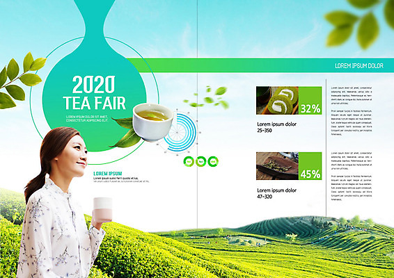 PSD 템플릿 표지디자인 북디자인 출판디자인 여자 내지 리플렛 북커버 한명 팜플렛 20대 성인 초록색 한국인 차 녹차 녹차밭 성인여자한명만 이미지템플릿 1 음료 컬러 밭 사람 동양인 청년 차_음료 여자한명만 성인여자만 파일형식