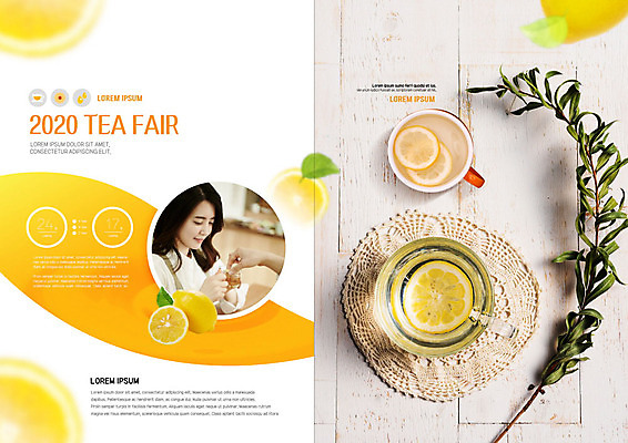 PSD 템플릿 표지디자인 북디자인 출판디자인 여자 내지 리플렛 잎 북커버 한명 팜플렛 20대 성인 노란색 한국인 차 레몬차 레몬티 성인여자한명만 과일차 이미지템플릿 식물 1 음료 컬러 사람 동양인 청년 차_음료 여자한명만 성인여자만 파일형식