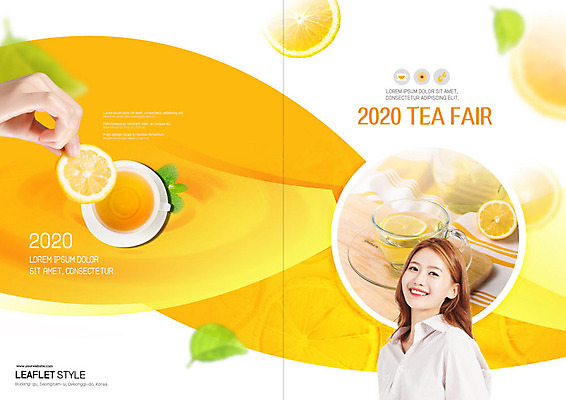 PSD 템플릿 표지디자인 북디자인 손 출판디자인 여자 표지 리플렛 북커버 한명 팜플렛 20대 성인 신체부위 노란색 한국인 차 레몬차 레몬티 성인여자한명만 과일차 이미지템플릿 1 음료 컬러 사람 동양인 청년 차_음료 여자한명만 성인여자만 파일형식