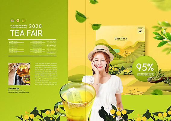 PSD 템플릿 표지디자인 북디자인 출판디자인 여자 꽃 내지 리플렛 북커버 한명 팜플렛 20대 성인 초록색 한국인 차 패키지 녹차밭 티백 성인여자한명만 이미지템플릿 식물 1 음료 컬러 밭 사람 동양인 청년 차_음료 녹차 여자한명만 성인여자만 파일형식