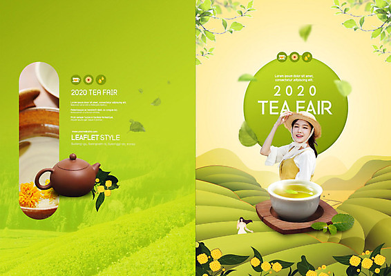 PSD 템플릿 표지디자인 북디자인 출판디자인 여자 표지 리플렛 북커버 한명 팜플렛 20대 성인 초록색 한국인 차 찻주전자 녹차 녹차밭 성인여자한명만 이미지템플릿 1 음료 컬러 밭 주전자 사람 동양인 청년 차_음료 여자한명만 성인여자만 파일형식
