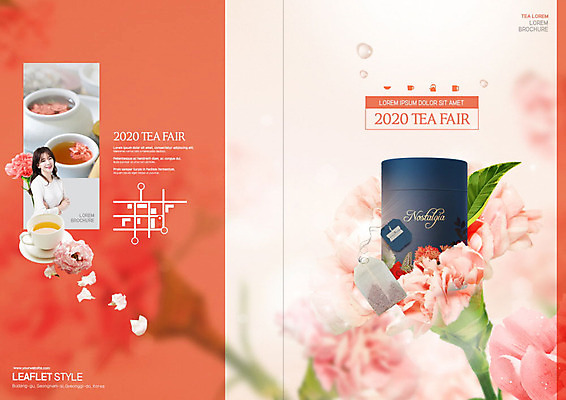 PSD 템플릿 표지디자인 북디자인 출판디자인 여자 표지 꽃 리플렛 북커버 한명 팜플렛 성인 30대 한국인 차 홍차 티백 꽃차 성인여자한명만 리빙코랄 이미지템플릿 식물 1 음료 사람 동양인 장년 차_음료 여자한명만 성인여자만 파일형식 트랜드컬러 코랄
