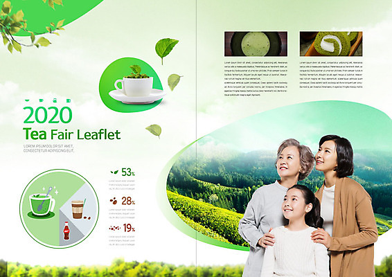 PSD 템플릿 표지디자인 북디자인 출판디자인 여자 노년 딸 내지 할머니 어린이 리플렛 북커버 가족 엄마 손녀 팜플렛 성인 10대 세명 초록색 30대 한국인 차 60대 녹차 녹차밭 여자만 이미지템플릿 음료 컬러 밭 관계 청소년 사람 동양인 장년 차_음료 손주 파일형식