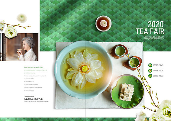 PSD 템플릿 표지디자인 북디자인 출판디자인 여자 표지 노년 꽃 할머니 리플렛 북커버 연꽃 한명 팜플렛 초록색 한국인 차 60대 다과 꽃차 연꽃차 노인여자한명만 이미지템플릿 식물 1 음료 컬러 디저트 사람 동양인 성인 차_음료 여자한명만 노인여자만 파일형식