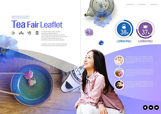 PSD 템플릿 표지디자인 북디자인 출판디자인 여자 내지 리플렛 북커버 한명 팜플렛 20대 성인 보라색 한국인 차 찻주전자 꽃차 성인여자한명만 이미지템플릿 1 음료 컬러 주전자 사람 동양인 청년 차_음료 여자한명만 성인여자만 파일형식
