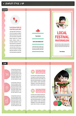템플릿 표지디자인 여자 표지 남자 ZIP 내지 어린이 리플렛 분홍색 3단접지 여름음식 수박 소녀 소년 팜플렛 두명 축제 한국인 시원함 여름밤 어린이만 인디자인 INDD 여름축제 제철과일 이미지템플릿 음식 컬러 과일 사람 동양인 여름 야간 제철 파일형식 여름_계절