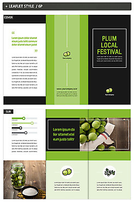 템플릿 표지디자인 표지 ZIP 내지 리플렛 3단접지 팜플렛 사람없음 초록색 축제 봄 매실 인디자인 INDD 이미지템플릿 계절 컬러 파일형식