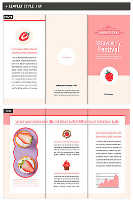 템플릿 표지디자인 표지 ZIP 내지 리플렛 분홍색 3단접지 딸기 디저트 팜플렛 사람없음 축제 봄 달콤 딸기축제 인디자인 INDD 이미지템플릿 계절 음식 컬러 과일 맛 파일형식