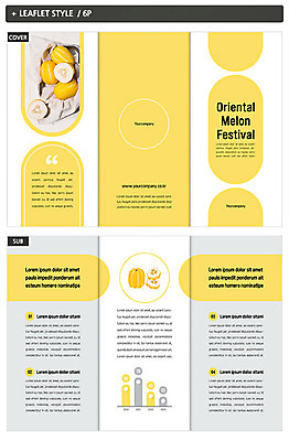 템플릿 표지디자인 표지 ZIP 내지 리플렛 3단접지 팜플렛 사람없음 여름 노란색 축제 참외 인디자인 INDD 이미지템플릿 계절 컬러 과일 파일형식