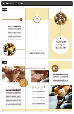 템플릿 그릇 표지디자인 손 표지 ZIP 내지 리플렛 3단접지 팜플렛 신체부위 노란색 도자기 도자기공예 도자기축제 인디자인 INDD 이미지템플릿 식기 컬러 사람 축제 공예 파일형식