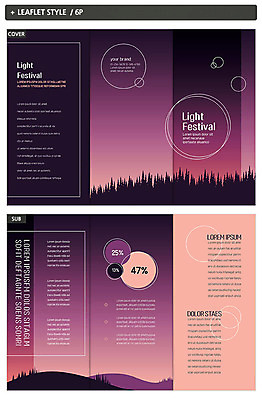 나무 템플릿 표지디자인 표지 ZIP 내지 리플렛 3단접지 밤하늘 산 팜플렛 사람없음 보라색 축제 원형 야간 인디자인 INDD 이미지템플릿 자연요소 도형 식물 컬러 하늘 파일형식