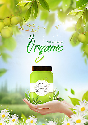 PSD 편집이미지 꽃 자연 들기 타이포그라피 신체부위 초록색 양손 신선 병 유기농 올리브 이미지편집 식물 문자 식기 손 웰빙 열매 컬러 모션 사람 생태계 파일형식