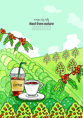 PSD 커피 음식 일러스트 식재료 자연 수채화 풍경 사람없음 초록색 농작물 농장 원두 신선 커피잔 유기농 먹거리 커피나무 커피농장 테이크아웃컵 로컬푸드 국내일러스트 나무 웰빙 음료 컬러 농업 잔 컵 농산물 생태계 파일형식