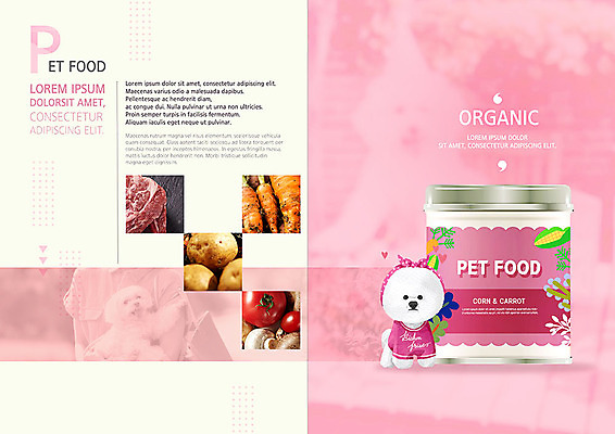 PSD 템플릿 표지디자인 북디자인 출판디자인 내지 반려견 리플렛 분홍색 두마리 북커버 식재료 팜플렛 사람없음 반려동물 캔 말티즈 유기농 개사료 반려 비숑프리제 펫푸드 이미지템플릿 동물 웰빙 컬러 2 개 먹이 애견용품 파일형식