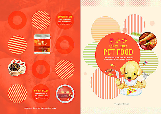 PSD 템플릿 한마리 표지디자인 북디자인 출판디자인 표지 반려견 리플렛 북커버 피자 팜플렛 사람없음 반려동물 주황색 식사 당근 원형 캔 유기농 개사료 반려 펫푸드 이미지템플릿 도형 동물 1 웰빙 컬러 뿌리채소 패스트푸드 서양음식 개 먹이 애견용품 파일형식