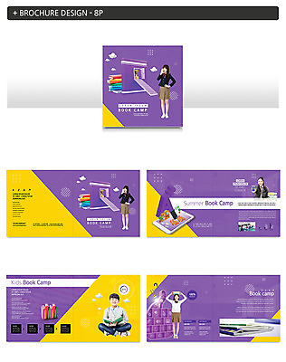템플릿 여자 교육 남자 ZIP 어린이 청소년 팜플렛 여러명 10대 책 태블릿 독서 보라색 한국인 인디자인 INDD 이미지템플릿 컬러 다수 사람 동양인 전자제품 스마트기기 파일형식