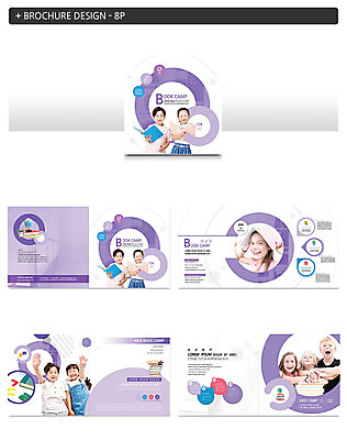 서양인 외국인 템플릿 여자 교육 남자 ZIP 어린이 소녀 소년 팜플렛 여러명 10대 책 독서 보라색 한국인 원형 인디자인 INDD 이미지템플릿 도형 컬러 다수 청소년 사람 동양인 인종 파일형식