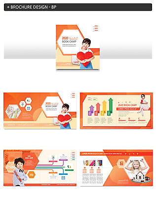 서양인 외국인 템플릿 여자 교육 남자 ZIP 화살표 어린이 소녀 소년 팜플렛 여러명 책 독서 주황색 한국인 하트 어린이만 인디자인 INDD 이미지템플릿 모양 컬러 다수 사람 동양인 인종 파일형식