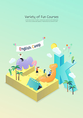 학생 알파벳 영어 여자 교육 남자 초등학생 어린이 일러스트 중학생 사람 소녀 소년 세명 체험학습 즐거움 에듀 에듀케이션 영어캠프 스쿨팩 국내일러스트 AI파일 문자 감정 청소년 캠핑 체험 파일형식 벡터