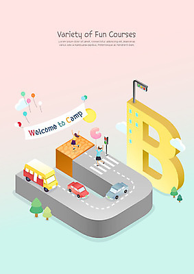 학생 여자 교육 도로 초등학생 어린이 교통 일러스트 중학생 안전 사람 소녀 두명 체험학습 B 즐거움 안전교육 에듀 에듀케이션 소녀만 스쿨팩 국내일러스트 AI파일 알파벳 감정 길 교통시설 청소년 체험 여자만 어린이만 파일형식 벡터