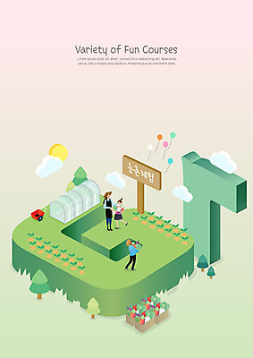 학생 여자 교육 남자 초등학생 어린이 일러스트 중학생 사람 소녀 성인 세명 농장 농사 농촌 체험학습 즐거움 농장체험 에듀 에듀케이션 스쿨팩 국내일러스트 AI파일 감정 농업 청소년 시골 체험 파일형식 벡터