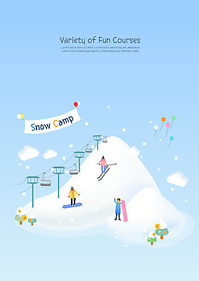 학생 여자 교육 남자 초등학생 어린이 스포츠 겨울 일러스트 중학생 스키 겨울스포츠 사람 소녀 소년 세명 체험학습 즐거움 스키캠프 에듀 에듀케이션 스쿨팩 겨울캠프 국내일러스트 AI파일 계절 감정 청소년 캠핑 체험 파일형식 벡터