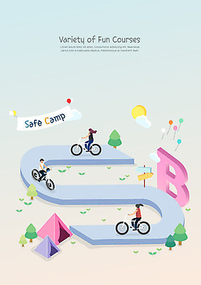 학생 여자 교육 남자 도로 초등학생 어린이 일러스트 중학생 안전 사람 소녀 소년 세명 자전거 체험학습 B 즐거움 안전교육 에듀 에듀케이션 스쿨팩 국내일러스트 AI파일 알파벳 감정 길 교통시설 청소년 바이크 체험 파일형식 벡터