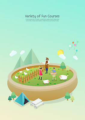 동물 학생 여자 교육 남자 초등학생 어린이 일러스트 중학생 사람 소녀 소년 성인 세명 목장 닭 양 체험학습 즐거움 목장체험 돌봄 에듀 에듀케이션 스쿨팩 국내일러스트 AI파일 감정 포유류 모션 청소년 조류 체험 파일형식 벡터