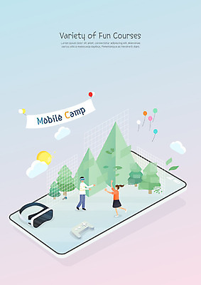 학생 여자 교육 남자 초등학생 어린이 과학 일러스트 중학생 사람 소녀 소년 두명 체험학습 즐거움 에듀 에듀케이션 가상현실 오큘러스 VR기기 스쿨팩 국내일러스트 AI파일 감정 청소년 기계 체험 파일형식 벡터