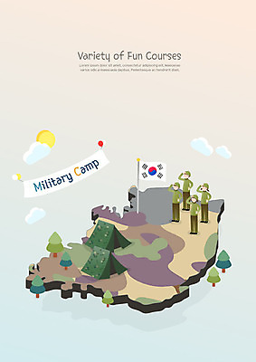 학생 여자 교육 남자 초등학생 어린이 일러스트 중학생 군대 사람 소녀 소년 여러명 군인 체험학습 체험 즐거움 에듀 에듀케이션 해병대 스쿨팩 국내일러스트 AI파일 직업 감정 다수 컨셉 청소년 국군 파일형식 벡터