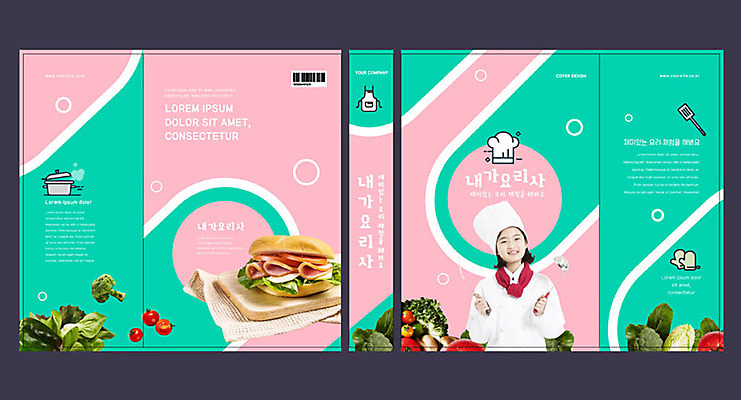 템플릿 여자 교육 표지 분홍색 채소 북커버 청소년 샌드위치 요리 한명 10대 책 요리사 교과서 민트색 에듀 에듀케이션 십대여자한명만 스쿨팩 책날개 책등 표지샘플 이미지템플릿 AI파일 직업 1 음식 컬러 교재 사람 여자한명만 십대여자만 파일형식 벡터