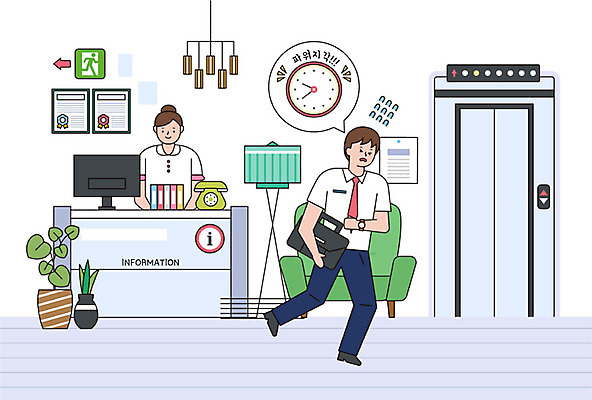 여자 남자 시계 일러스트 비즈니스 사람 성인 두명 여름 소파 달리기 직장인 비즈니스맨 비즈니스우먼 엘리베이터 지각 직원 성인만 국내일러스트 AI파일 직업 계절 의자 모션 파일형식 벡터