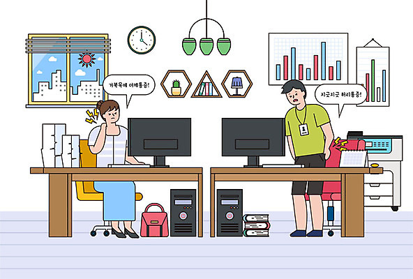 여자 남자 일러스트 비즈니스 그래프 사람 성인 두명 여름 모니터 핸드백 달력 직장인 비즈니스맨 비즈니스우먼 책상 어깨 본체 복합기 어깨통증 허리통증 성인만 국내일러스트 AI파일 직업 계절 가구 가방 신체부위 전자제품 컴퓨터 고통 질병 파일형식 벡터