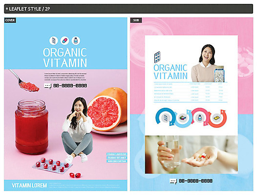 템플릿 손 여자 ZIP 리플렛 분홍색 건강 들기 성인 두명 신체부위 30대 파란색 알약 한국인 자몽 전단템플릿 전단 유기농 건강식품 비타민C 영양제 성인여자만 인디자인 INDD 이미지템플릿 웰빙 음식 컬러 과일 모션 사람 동양인 장년 약 홍보물 비타민 여자만 성인만 파일형식