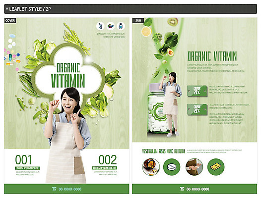 템플릿 여자 ZIP 리플렛 채소 건강 성인 두명 초록색 30대 알약 한국인 전단템플릿 전단 유기농 쿠폰 주부 청경채 건강식품 비타민C 영양제 성인여자만 인디자인 INDD 이미지템플릿 웰빙 음식 컬러 사람 동양인 장년 약 홍보물 비타민 여자만 성인만 파일형식
