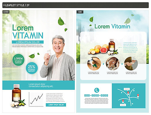 템플릿 여자 노년 남자 ZIP 리플렛 40대 중년 잎 과일 건강 파란색 알약 한국인 자몽 전단템플릿 전단 유기농 70대 약도 건강식품 비타민C 영양제 인디자인 INDD 이미지템플릿 식물 웰빙 음식 컬러 지도 사람 동양인 성인 약 홍보물 비타민 파일형식