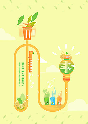 PSD 나무 잎 일러스트 전구 산 주택 사람없음 노란색 자연보호 그린캠페인 재활용 금지 쓰레기통 그린에너지 스마트 에코 분리수거 국내일러스트 식물 캠페인 컬러 컨셉 자연 건물 환경 에너지 보호 친환경 파일형식