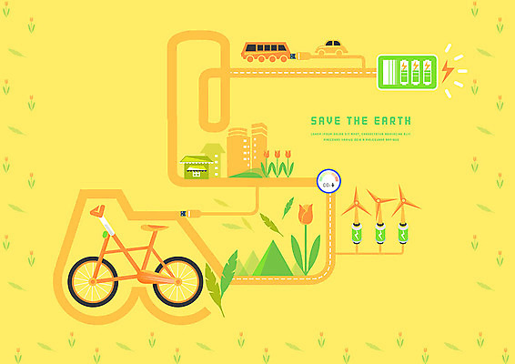 PSD 잎 일러스트 산 사람없음 건물 노란색 자연보호 그린캠페인 자전거 주황색 재활용 튤립 금지 그린에너지 건전지 스마트 에코 전기자동차 국내일러스트 식물 건축물 꽃 캠페인 컬러 컨셉 자동차 자연 환경 바이크 에너지 보호 친환경 파일형식