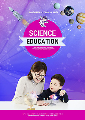 PSD 편집이미지 여자 교육 남자 별 초등학생 어린이 과학 기술 실험 초등교육 사람 소년 성인 두명 앞모습 30대 보라색 한국인 로켓 우주비행사 관찰 즐거움 첨단과학 과학교육 태양계 에듀 에듀케이션 초등 탐구생활 홈스쿨링 스쿨팩 이미지편집 자연요소 학생 감정 뷰포인트 컬러 모션 동양인 장년 우주 홈스쿨 파일형식