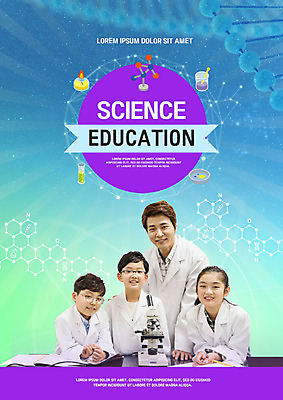 PSD 편집이미지 여자 교육 남자 초등학생 어린이 과학 기술 현미경 실험 초등교육 사람 소녀 소년 여러명 성인 앞모습 10대 책 30대 보라색 교사 한국인 실험복 화학 첨단과학 과학교육 과학선생님 에듀 에듀케이션 초등 탐구생활 스쿨팩 이미지편집 직업 학생 뷰포인트 컬러 다수 청소년 실험기구 동양인 장년 관찰 가운 파일형식