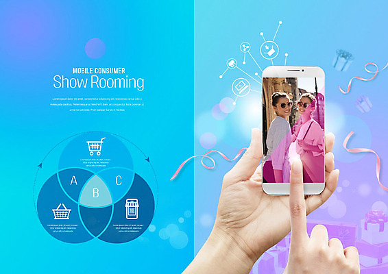 PSD 서양인 외국인 템플릿 표지디자인 북디자인 손 출판디자인 여자 리본 내지 리플렛 북커버 모바일 그래프 이벤트 20대 성인 두명 신체부위 파란색 선물상자 스마트폰 쇼핑 터치 원형 온라인쇼핑 모바일쇼핑 성인여자만 쇼루밍 이미지템플릿 도형 컬러 선물 사람 인종 청년 핸드폰 스마트기기 상자 온라인 여자만 성인만 파일형식