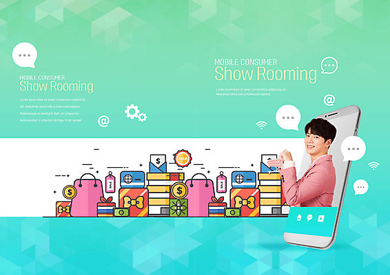 PSD 템플릿 표지디자인 북디자인 출판디자인 여자 표지 남자 리플렛 북커버 모바일 한명 이벤트 20대 성인 선물상자 스마트폰 쇼핑 쇼핑백 한국인 온라인쇼핑 모바일쇼핑 민트색 성인남자한명만 쇼루밍 이미지템플릿 1 컬러 가방 선물 사람 동양인 청년 핸드폰 스마트기기 상자 온라인 남자한명만 성인남자만 파일형식