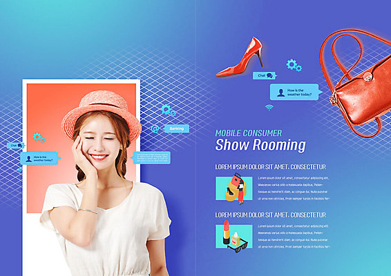 PSD 템플릿 표지디자인 북디자인 출판디자인 여자 내지 구두 리플렛 북커버 모바일 한명 이벤트 20대 성인 파란색 쇼핑 화장품 한국인 핸드백 온라인쇼핑 모바일쇼핑 성인여자한명만 쇼루밍 클래식블루 이미지템플릿 1 컬러 신발 가방 사람 동양인 청년 뷰티 온라인 여자한명만 성인여자만 파일형식 트랜드컬러